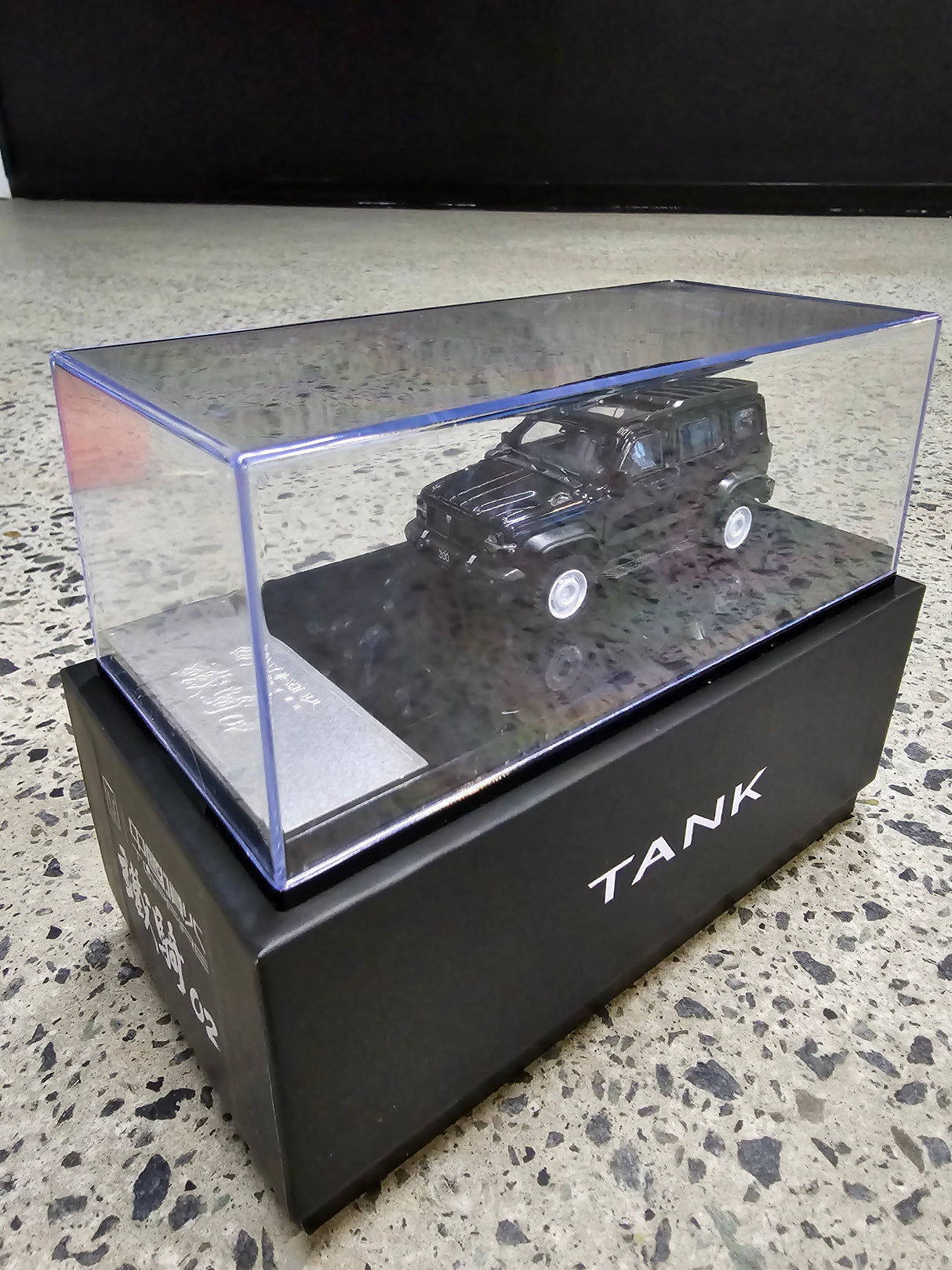 OFFICIAL TANK 300 MODEL CARS IN DISPLAY CASE 1:64