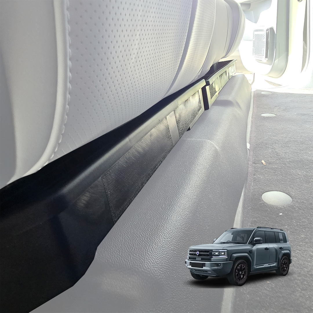 DENZA B5 2026+ UNDERSEAT STORAGE TRAYS