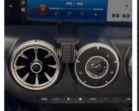 TANK 300 PHONE MOUNT BRACKET
