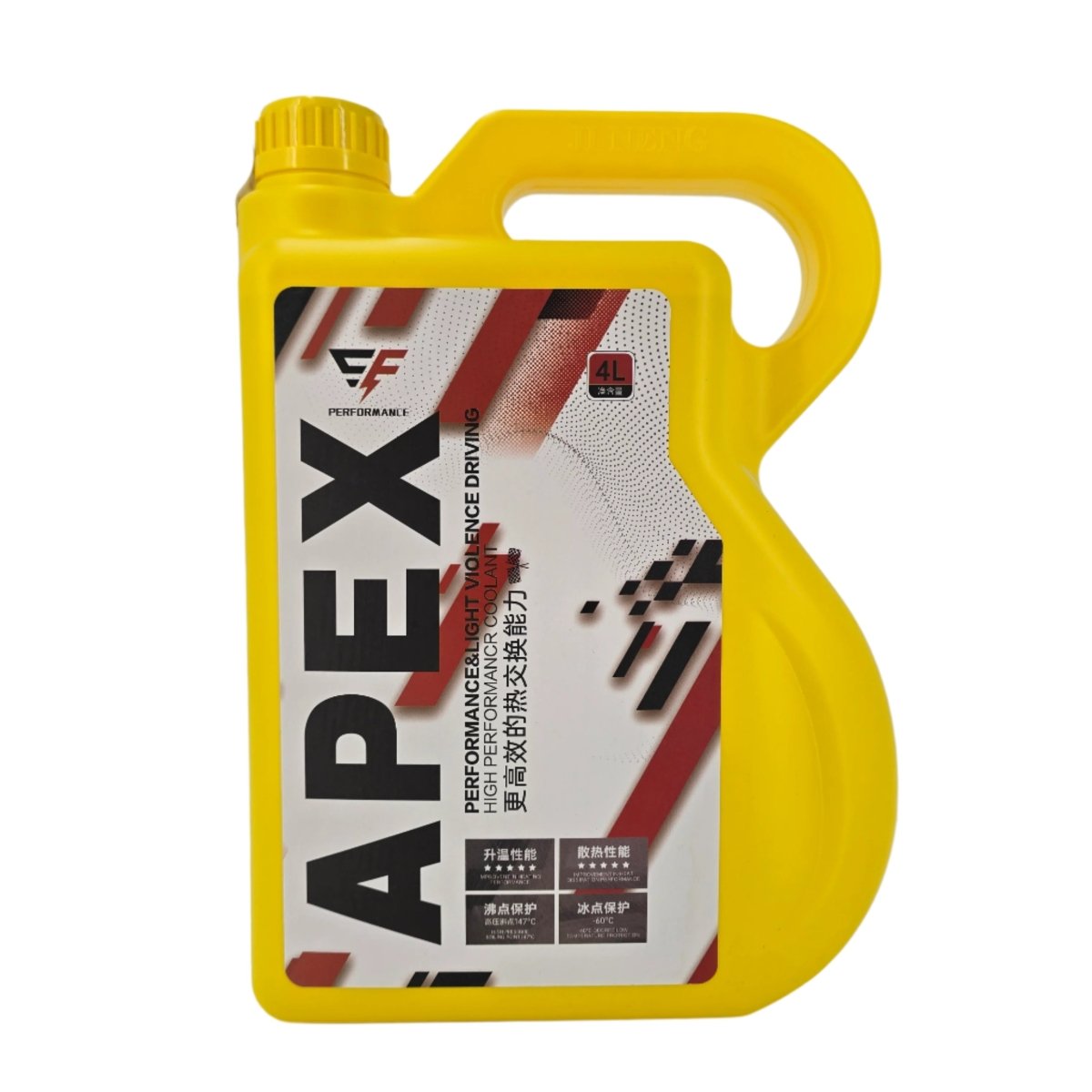 APEX HIGH PERFORMANCE COOLANT FOR GWM CANNON 4 Litre - Savage Tech Australia