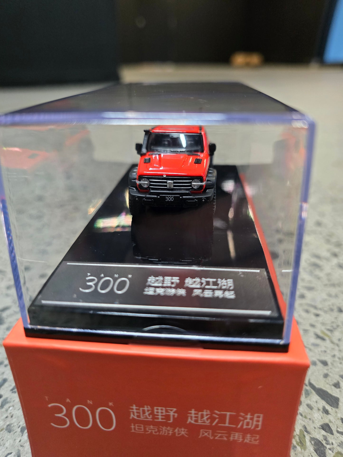 OFFICIAL TANK 300 MODEL CARS IN DISPLAY CASE 1:64