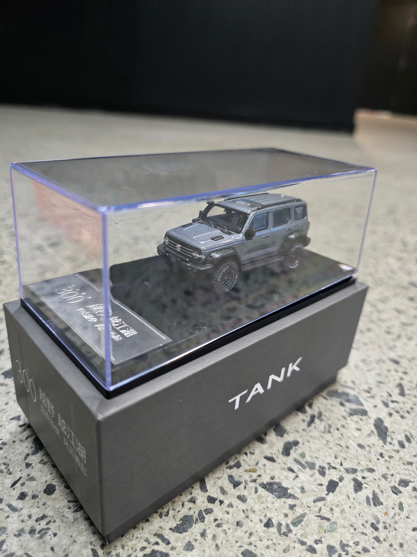 OFFICIAL TANK 300 MODEL CARS IN DISPLAY CASE 1:64