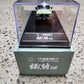 OFFICIAL TANK 300 MODEL CARS IN DISPLAY CASE 1:64