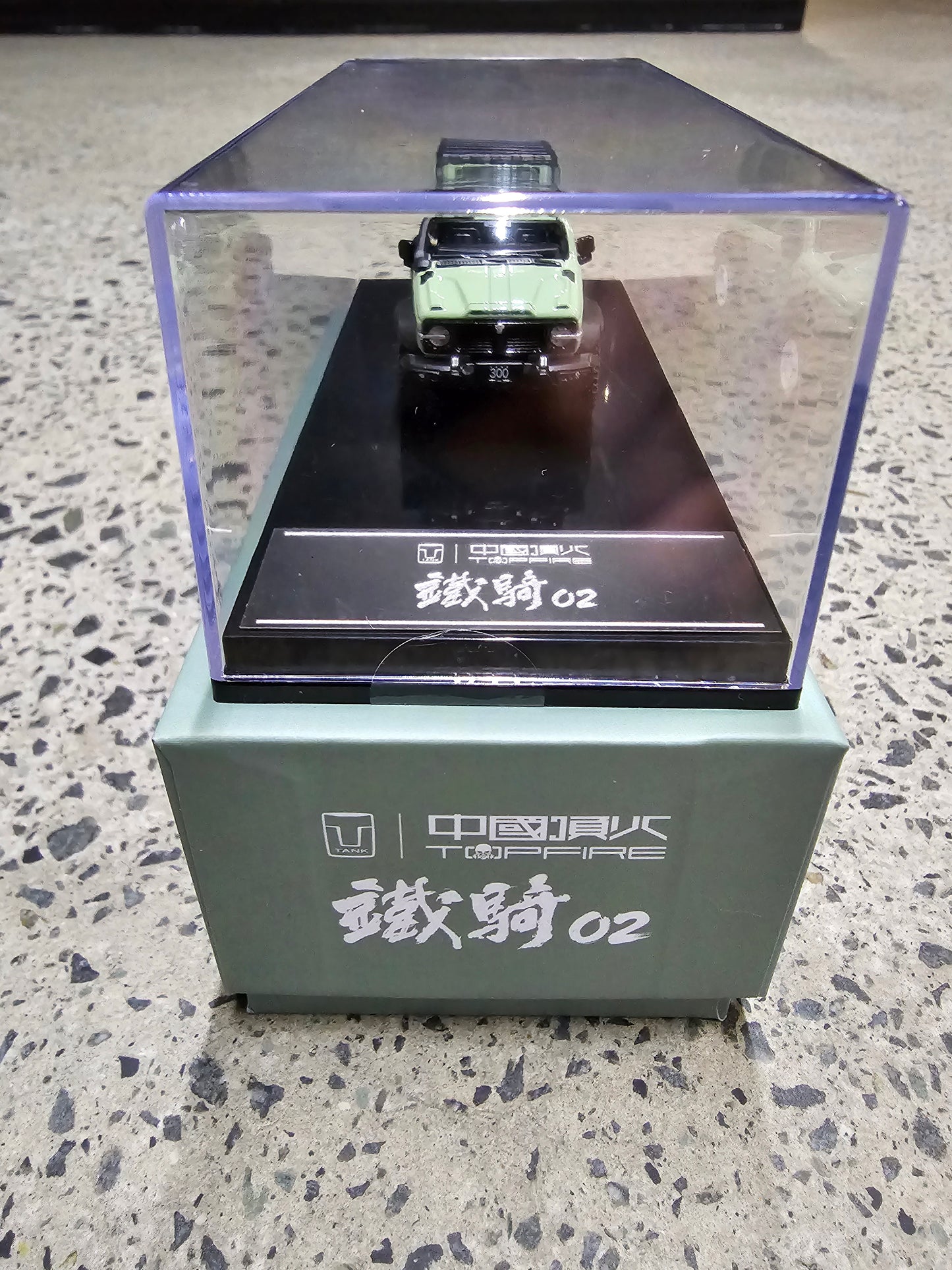 OFFICIAL TANK 300 MODEL CARS IN DISPLAY CASE 1:64