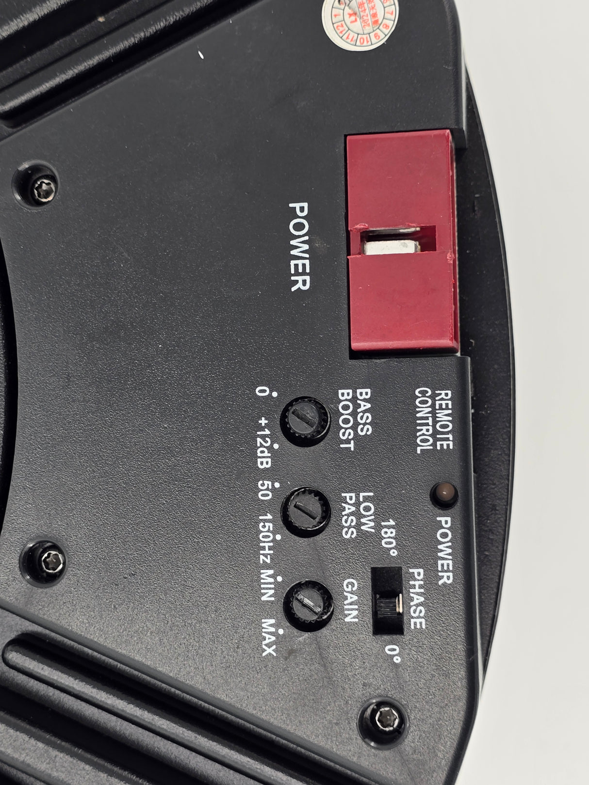TANK 300 ACTIVE SUBWOOFER