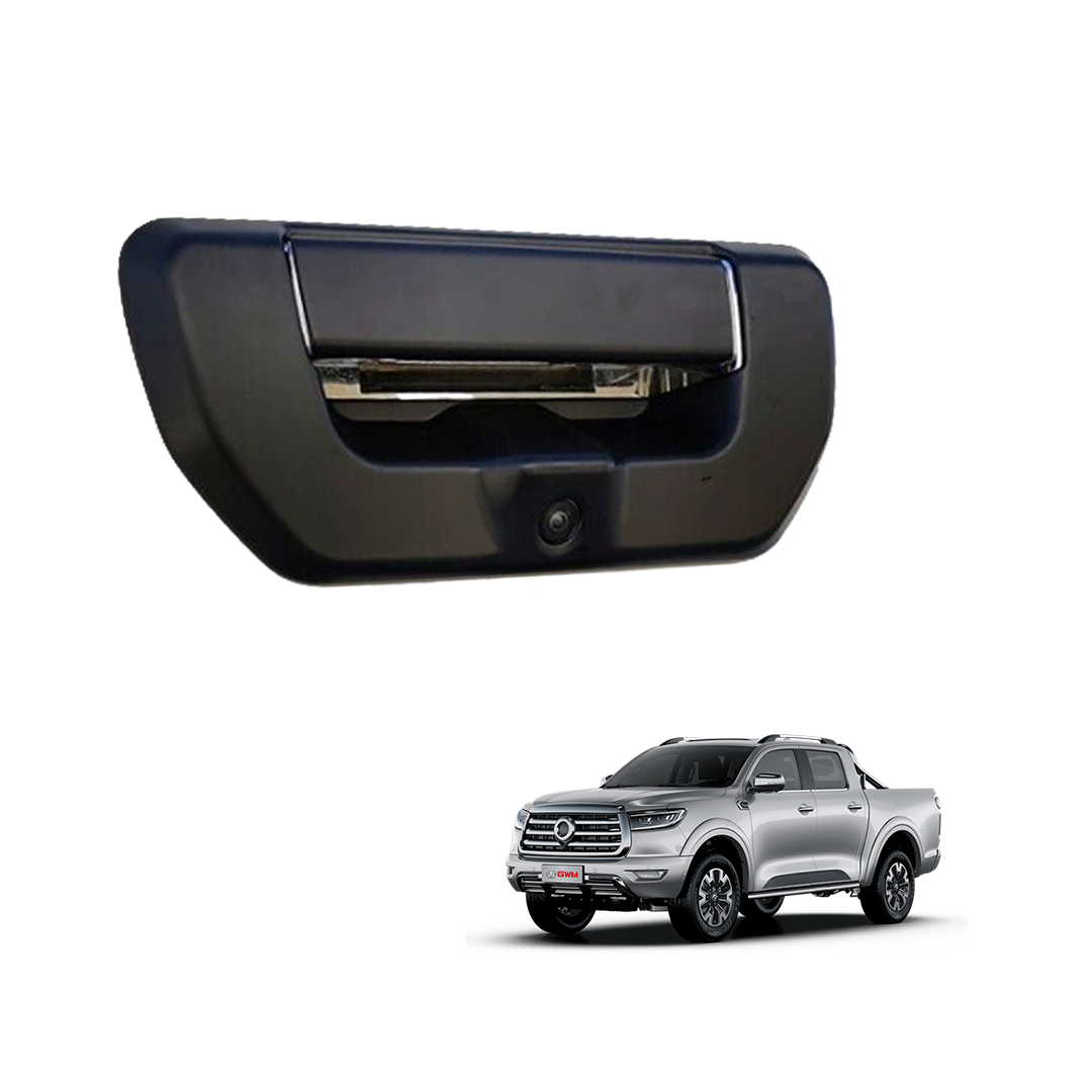 GWM CANNON REAR HANDLE BLACKOUT COVER