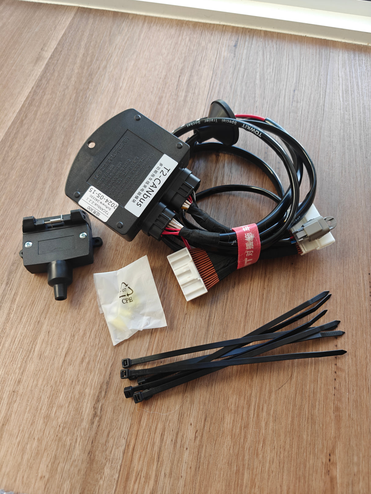 TANK 300 SAVAGE TOWKIT TOW BAR HARNESS PLUG AND PLAY (NOT COMPATIBLE WITH HYBRID HEV OR DIESEL)