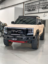 BYD SHARK 6 SAVAGE ATTACK HOOPLESS BAR