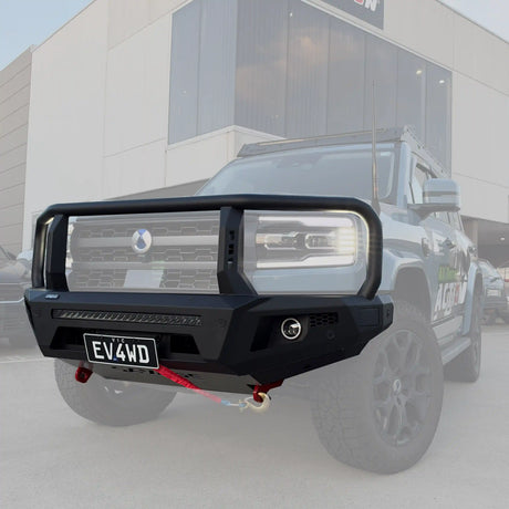 DENZA B5 SAVAGE ALUMINIUM BULL BAR - Savagetech.com.au