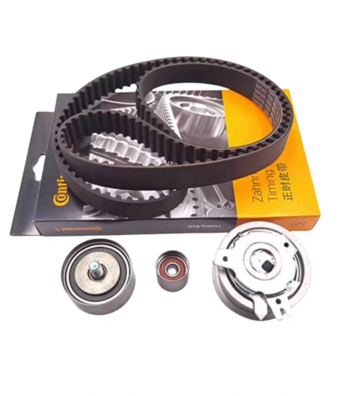 GWM CANNON 2020+ TIMING BELT KIT 4D20M