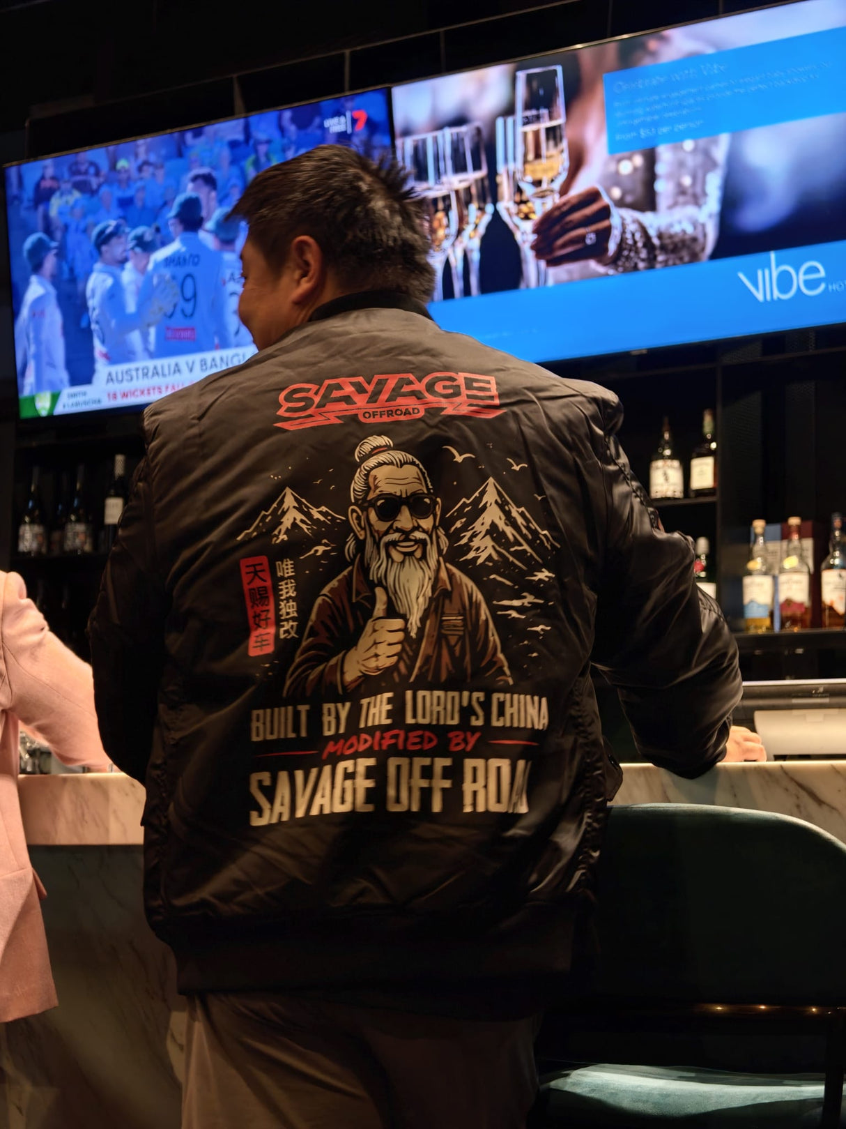 SAVAGE OFFROAD "BUILT BY THE LORD'S CHINA" BOMBER FLIGHT JACKET